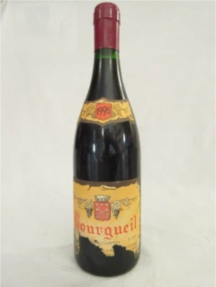photo 1995 Bourgueil Lucien Deschamps Étiquette Abîmée) Rouge Loire Touraine