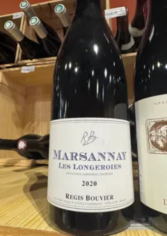 photo Marsannay les Longeroies vv Rouge r Bouvier