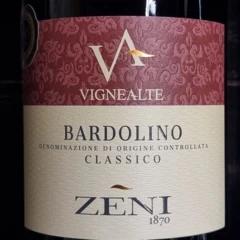 photo Italie Bardolino 2022 Rouge Classico Zeni