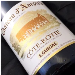 photo Guigal Cote Rotie Chateau Ampuis 2011