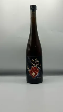 photo Artisan Orange Alsace Orange Vignoble du Rêveur 2022