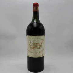 photo Château Margaux 1957