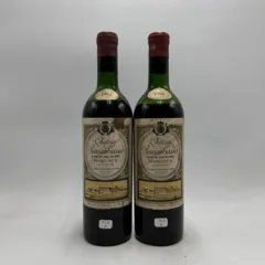 photo Château Rauzan-Gassies Tlb 1966