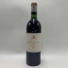 photo Château Pape Clément 1981