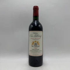 photo Château Cos Labory 1999