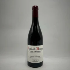 photo les Amoureuses Domaine Roumier 2021