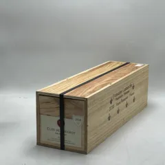 photo du vin Clos de Vougeot Domaine François Lamarche 2020