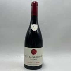 photo Nuits-Saint-Georges Domaine François Lamarche 2022