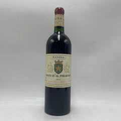 photo Bandol Rouge Château de Pibarnon 2012
