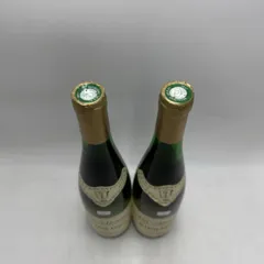photo Riesling Emile Herzog 1994