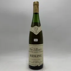 photo Riesling Tlb Emile Herzog 1994