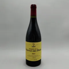 photo Grange des Pères Rouge Domaine de la Grange des Pères 2021
