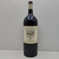 photo Bandol Rouge Domaine Tempier 2021