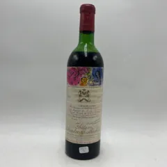 photo Château Mouton Rothschild Bas 1970