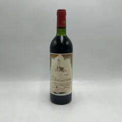 photo Château Mouton Baronne Philippe Etla 1981
