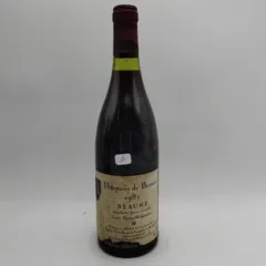 photo Savigny les Beaune Emile Chandesais 1981
