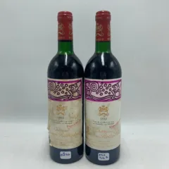 photo Château Mouton Rothschild Tlb Etla 1988
