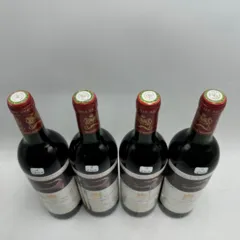 photo Château Mouton Rothschild Etla 1990