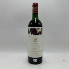 photo Château Mouton Rothschild Tlb 1992