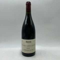 photo Morey Saint-Denis Domaine Dujac 1995