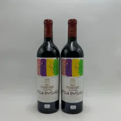 photo Château Mouton Rothschild Etla 2001