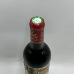 photo Château Mouton Rothschild ea 1991