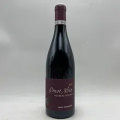photo Pinot Noir Hofberg Réserve Daniel Twardowski 2020