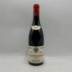 photo Coteaux-Bourguignons Dominique Laurent 2022