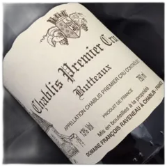 photo Domaine Raveneau Chablis les Butteaux 2012