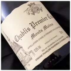 photo Domaine Raveneau Chablis Montmains 2018 ca