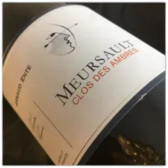 photo du vin Arnaud Ente Meursault Clos des Ambres 2012