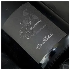 photo Champagne Cedric Bouchard Roses de Jeanne Cote de Bechalin 2014