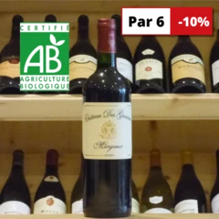 photo Margaux Château des Graviers 2020