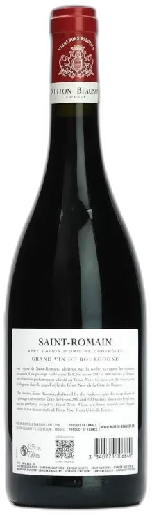 photo Saint Romain Rouge Nuiton Beaunoy