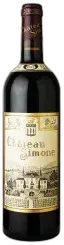 photo Château Simone Palette Rouge 2021