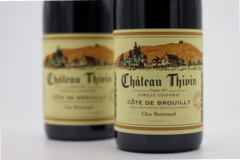 photo Château Thivin Côte de Brouilly 