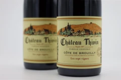 photo Château Thivin Côte de Brouilly 