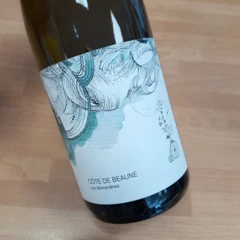 photo Côtes de Beaune Blanc les Monsnières 2023 les Horées