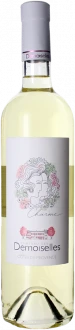 photo Charme des Demoiselles Blanc 2024 Château des Demoiselles