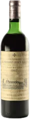 photo Château la Mission Haut-Brion Grand Cru Classé de Graves 1967