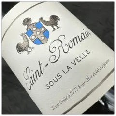 photo Esprit Leflaive Saint Romain Blanc Sous la Velle