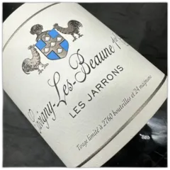 photo Esprit Leflaive Savigny les Beaune Rouge les Jarrons 1er Cru