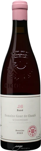 photo Gigondas Rosé