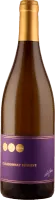 photo Chardonnay Réserve