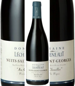 photo Nuits Saint Georges au Chouillet Vieilles Vignes