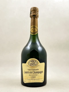photo Comtes de Champagne