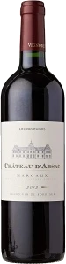 photo Margaux Château d’Arsac 2015