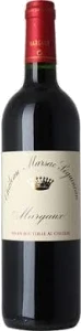 photo Margaux Château Marsac Seguineau 2015