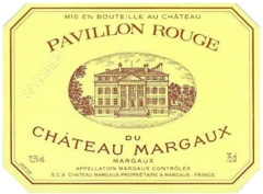 photo Pavillon Rouge du Chateau Margaux
