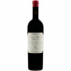 photo Special Reserve a Lasportas Brother’s Selection